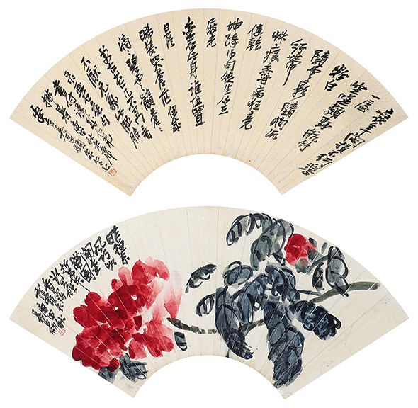 WU CHANGSHUO FLOWERS AND CALLIGRAPHY
