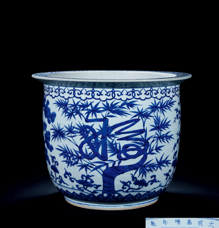 Jiajing Period, Ming Dynasty A BLUE AND WHITE FLOWERPOT WITH DESIGN OF PLUM AND