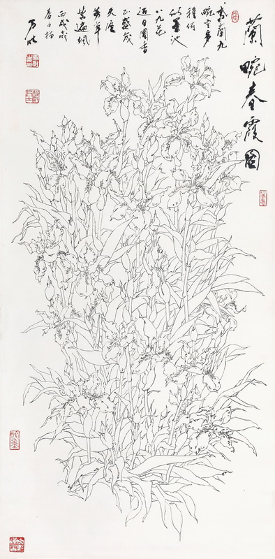 WANNAIZHUANG Sunglow of Lanwan(Line Drawin)