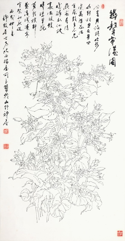 WANNAIZHUANG A Fragrance Surrounded Peace(Line Drawin)