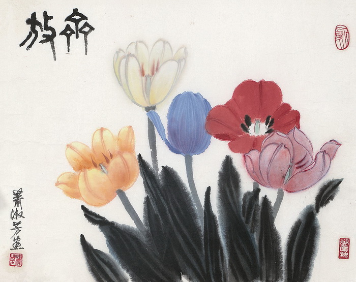 XIAO SHUFANG FLOWERS