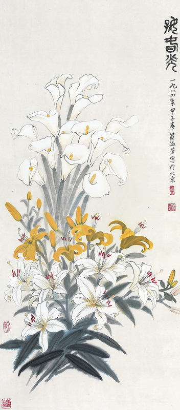 XIAO SHUFANG FLOWERS IN SPRING